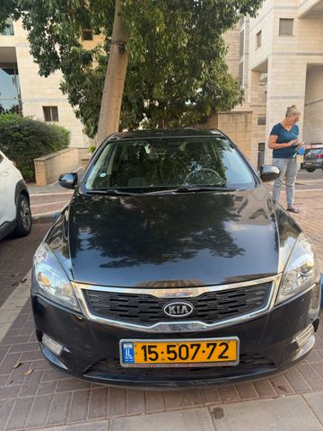 קיה סיד