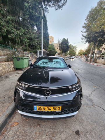 אופל מוקה
