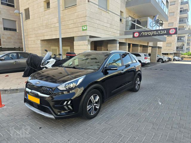 קיה נירו