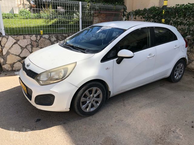 קיה ריו