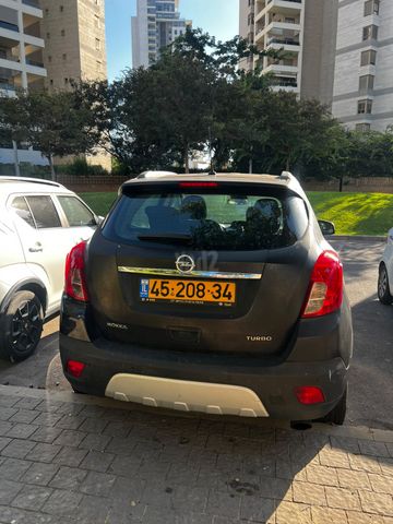 אופל מוקה