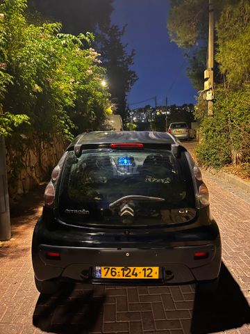 סיטרואן C1