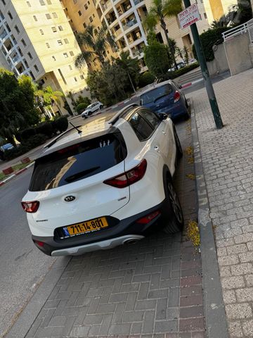 קיה סטוניק
