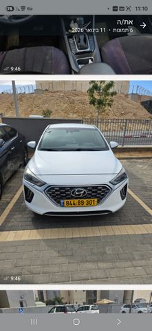 יונדאי איוניק