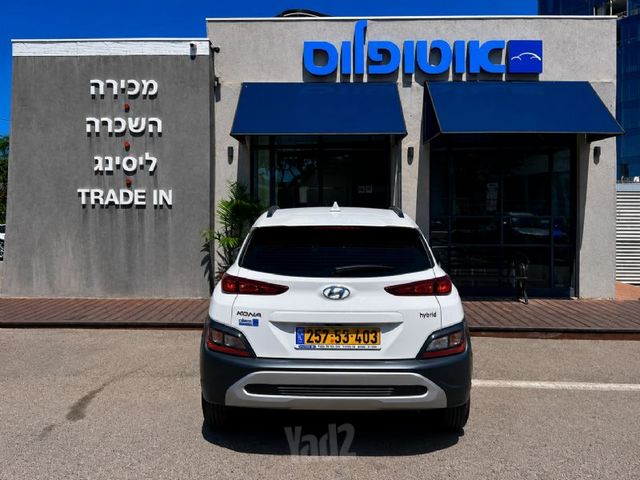 יונדאי קונה
