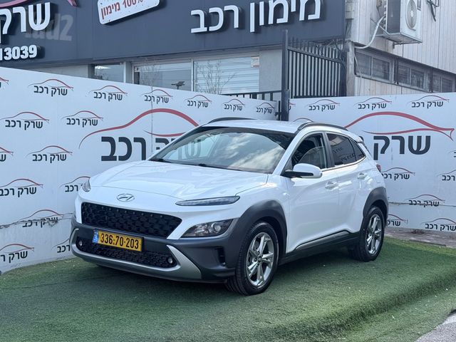 יונדאי קונה