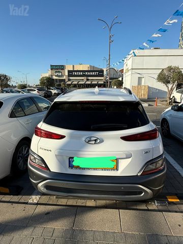 יונדאי קונה