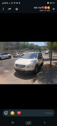 ניסאן קשקאי