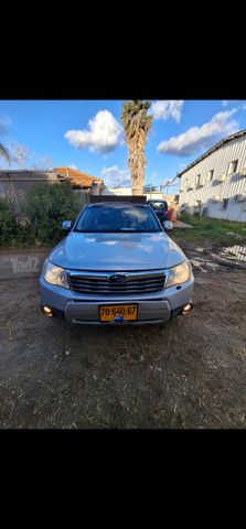 סובארו פורסטר