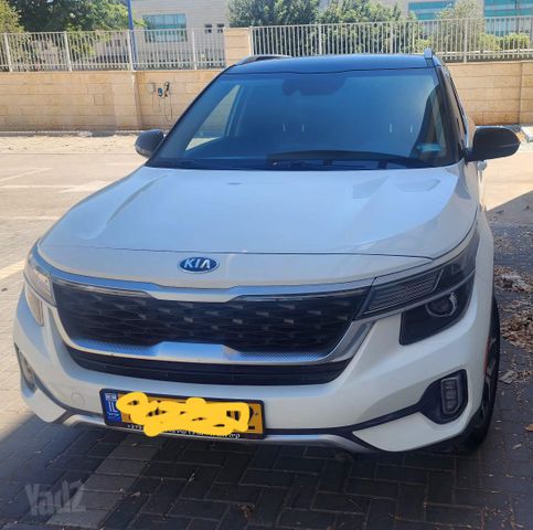 קיה סלטוס