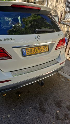מרצדס-בנץ GLE