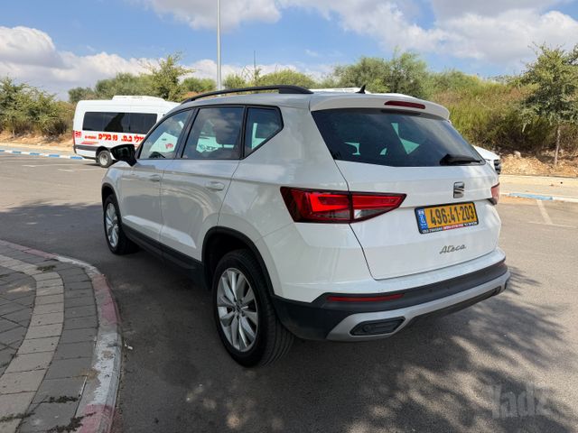 סיאט אטקה