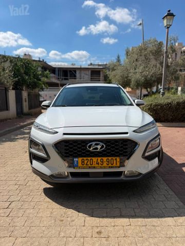 יונדאי קונה