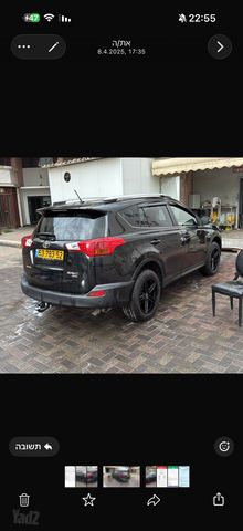 טויוטה RAV4
