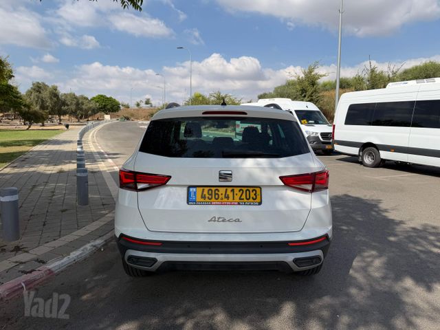 סיאט אטקה