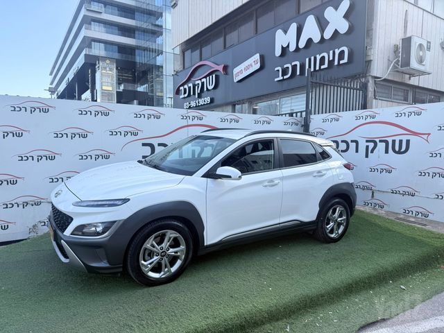 יונדאי קונה