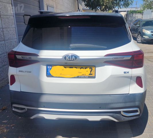 קיה סלטוס