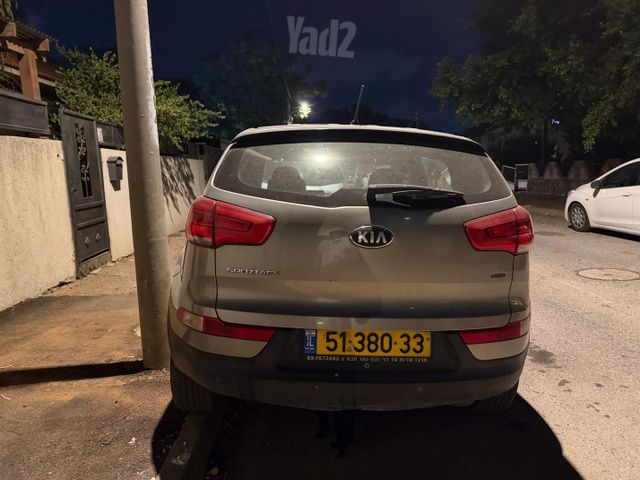 קיה ספורטז'