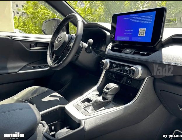 טויוטה RAV4