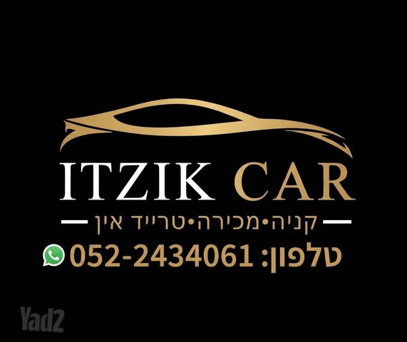 מודעת רכב מאזדה CX-5