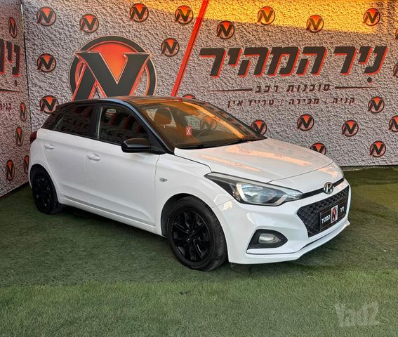 יונדאי i20