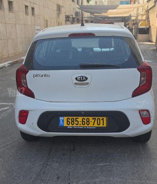 קיה פיקנטו