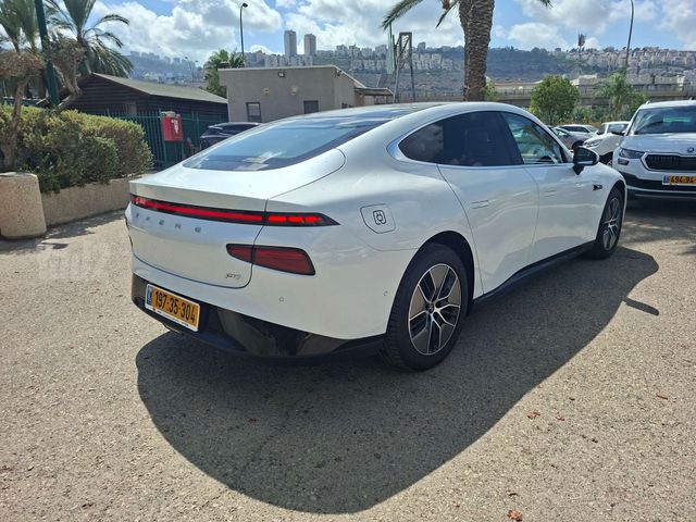 אקספנג P7