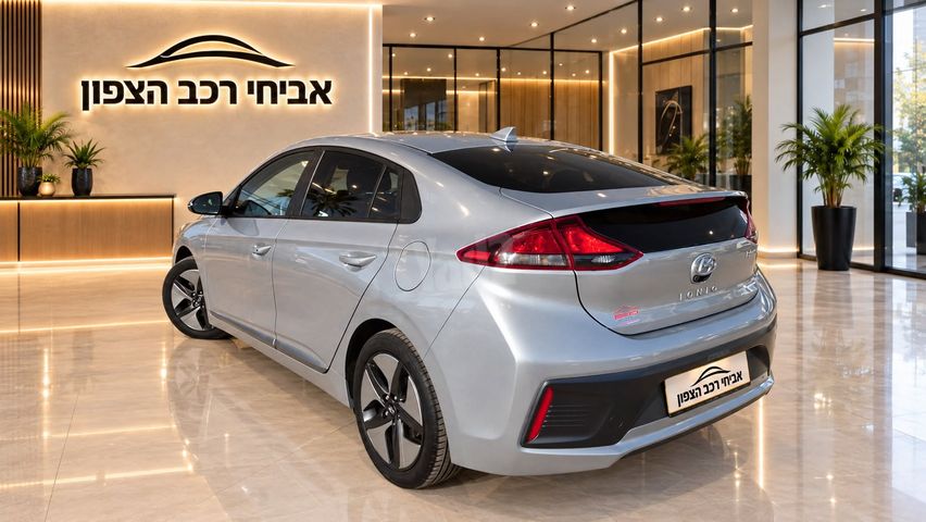 יונדאי איוניק