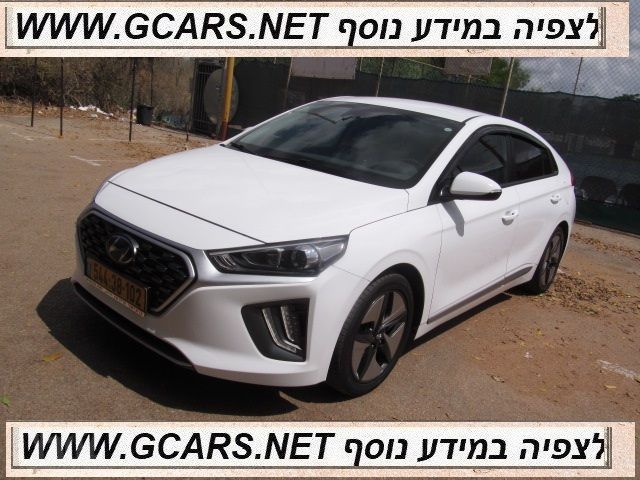 מודעת רכב יונדאי איוניק