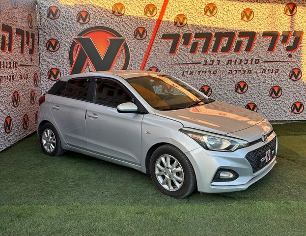 יונדאי i20