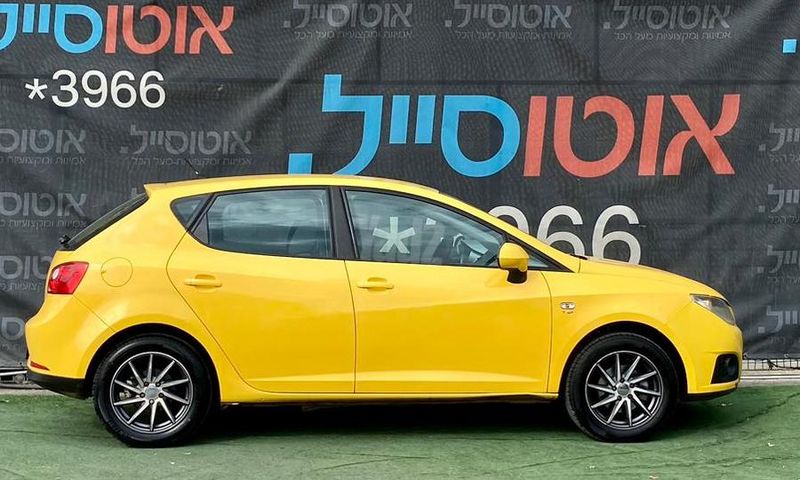 סיאט איביזה