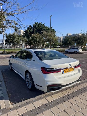 ב מ וו סדרה 7