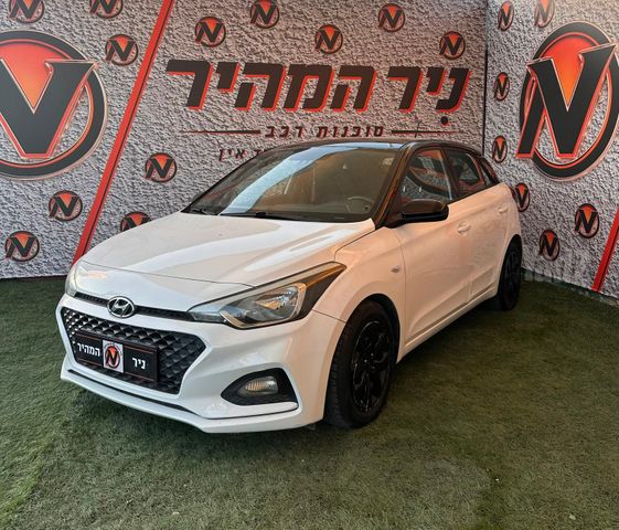 יונדאי i20