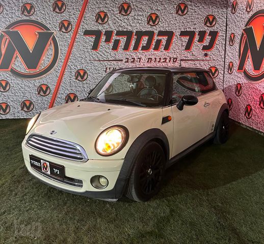 מיני קופר