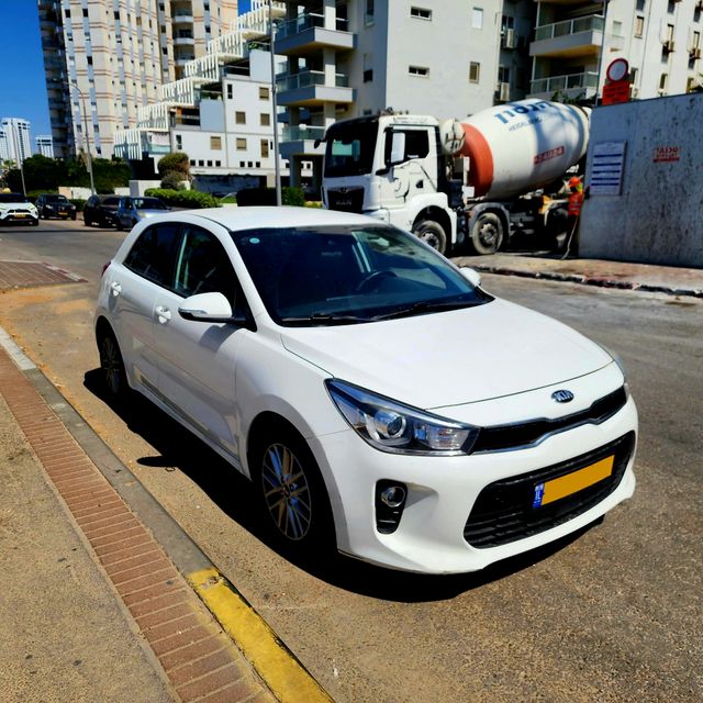 קיה ריו