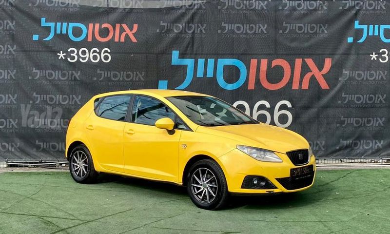 סיאט איביזה