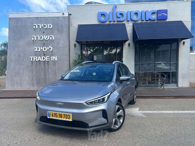 מודעת רכב ג׳ילי Geometry C