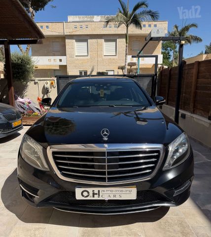 מרצדס-בנץ S-class