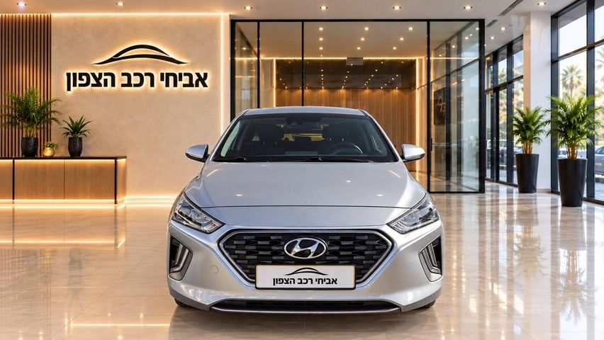 יונדאי איוניק