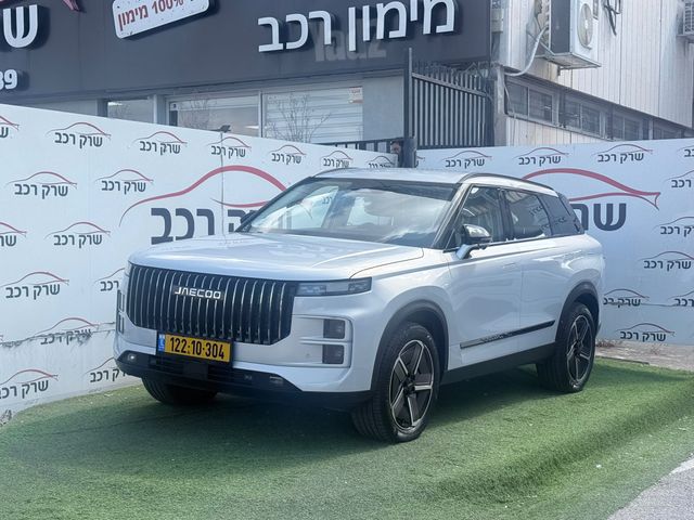 מודעת רכב ג'אקו J7