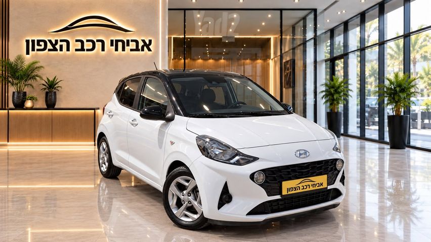 מודעת רכב יונדאי i10 2