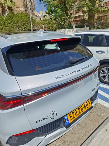בי.ווי.די אטו 3