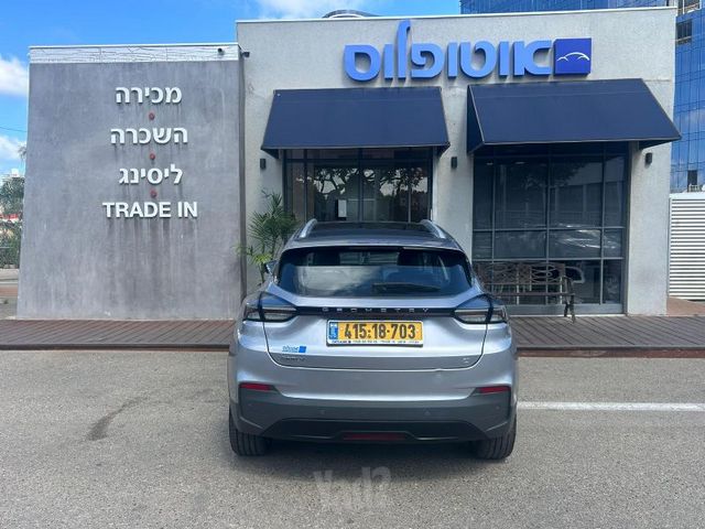 ג׳ילי Geometry C