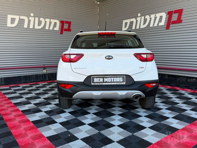 קיה סטוניק