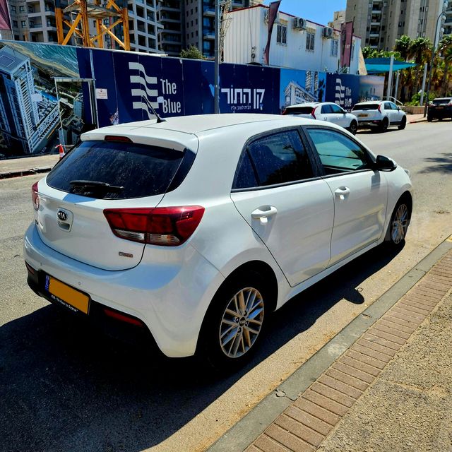 קיה ריו
