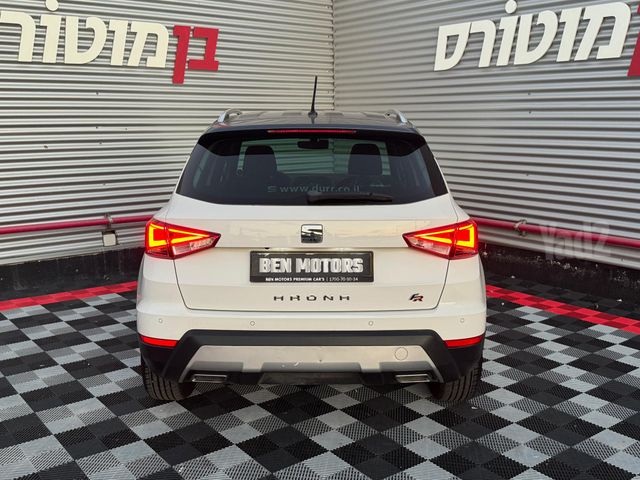 סיאט ארונה