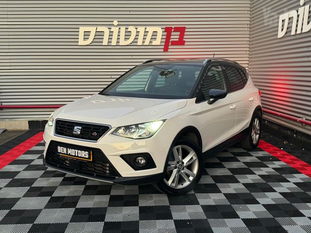 סיאט ארונה