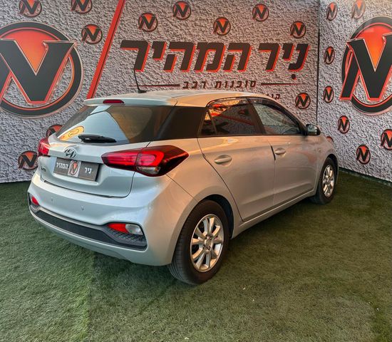 יונדאי i20