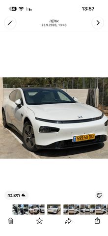 מודעת רכב אקספנג P7