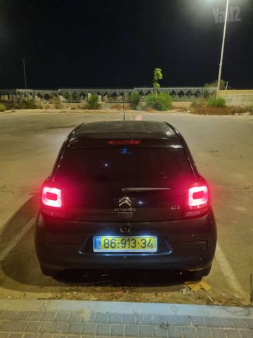 סיטרואן C1